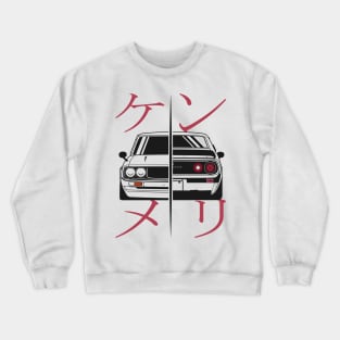 2000 GTR Crewneck Sweatshirt